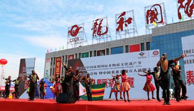 活动现场图片 (3)