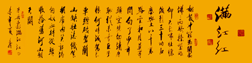 陈勿力吉作品1