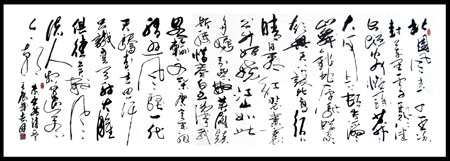 陈勿力吉作品2