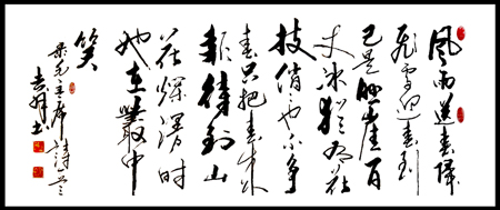 陈勿力吉作品3