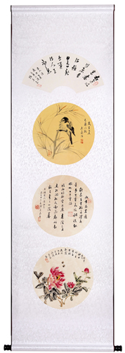 条幅字画（赵秉良作品）55x160