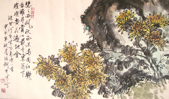 书画作品