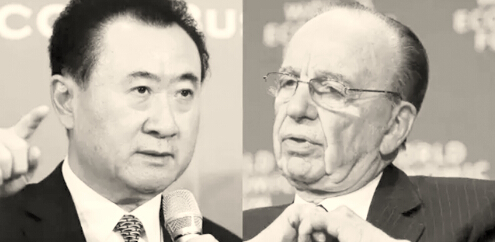 王健林和默多克