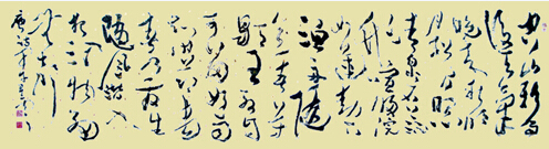 横幅180x45cm 2014年