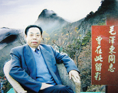 李成印