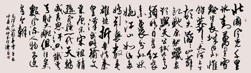 李成印作品4