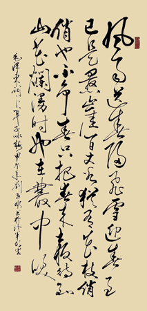 刘世彬作品8