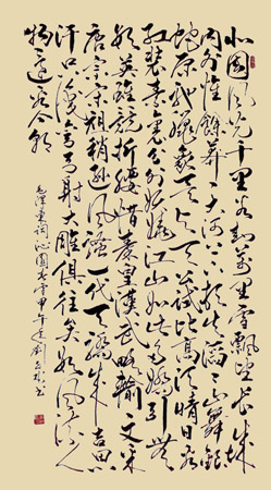 刘世彬作品9