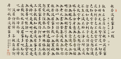 王天生作品7