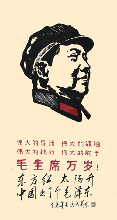 马成义作品5 马成义作品5