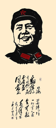 马成义作品6 马成义作品6