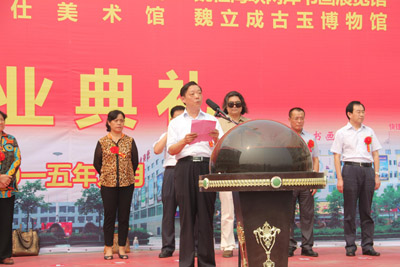 （山东省台办副主任、省台联会会长张民忠致辞）