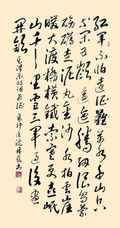 沈林荫作品9