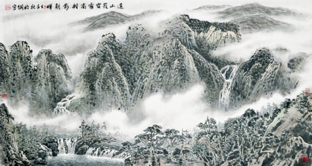 远山笼宿雾高树影朝晖