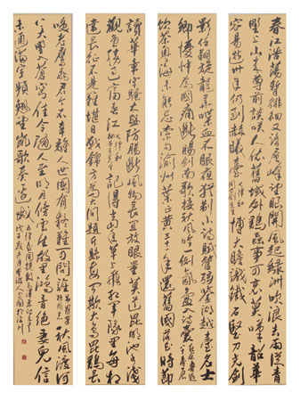 佘守国作品3