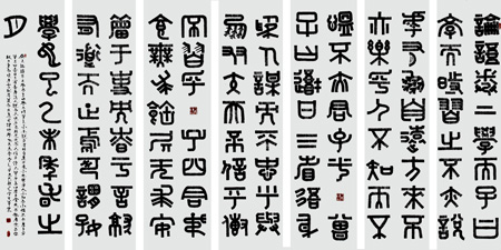 刘旦华作品1