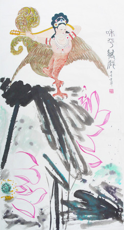 和平万岁
