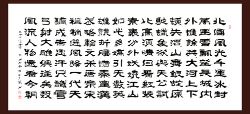 王杰宝作品3