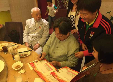  李淑华、苏清杰