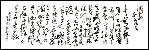 智庆坤作品2