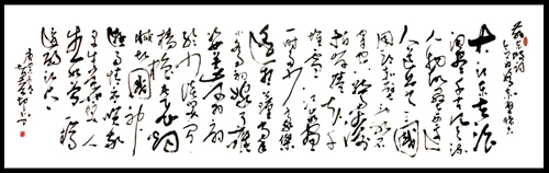 智庆坤作品3
