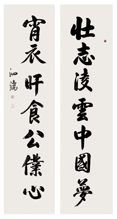 中国梦