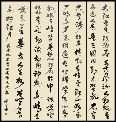 周培生作品2