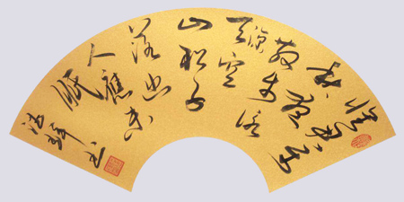 陆德辉作品3