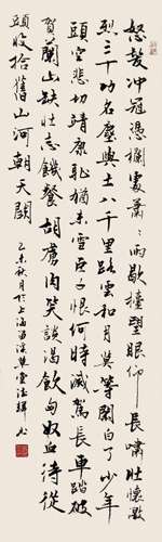 陆德辉作品8