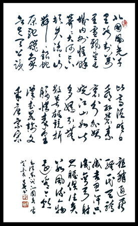 张旦华作品3