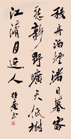 倪明晔作品2