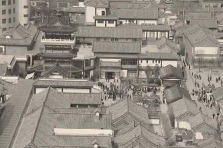 十笏园街区