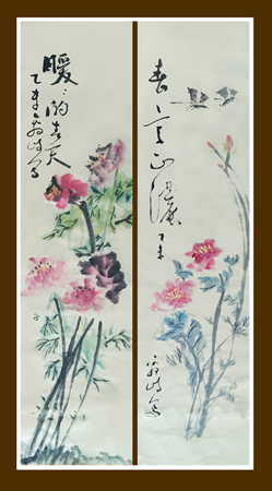梁鑫岐作品1