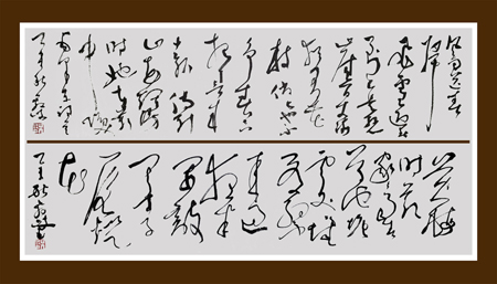 梁鑫岐作品3