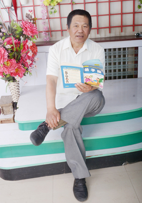 孟广龙