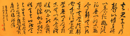 孟广龙作品3