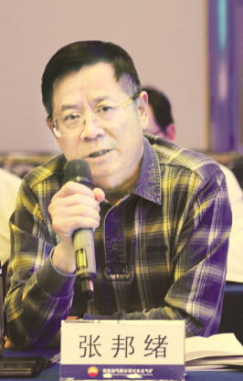 张邦绪
