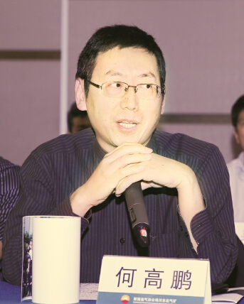 何高鹏