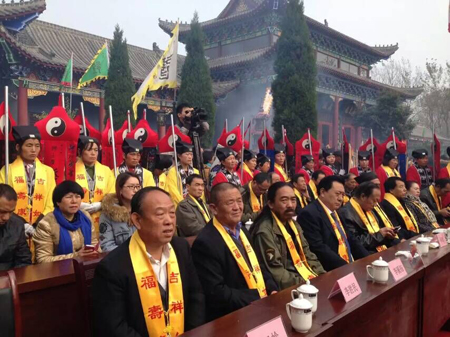 著名画家冉凤岭先生受邀参加山东老子文化论坛筹备会暨老君庙大会