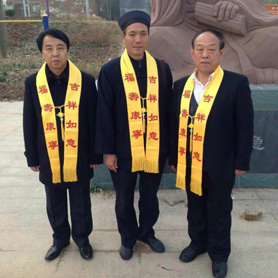 著名画家冉凤岭先生受邀参加山东老子文化论坛筹备会暨老君庙大会