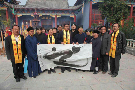 著名画家冉凤岭先生受邀参加山东老子文化论坛筹备会暨老君庙大会