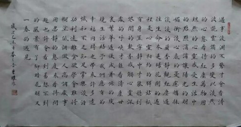 曹雕作品