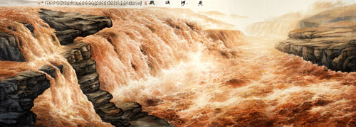 黄河颂歌 632cm×223cm