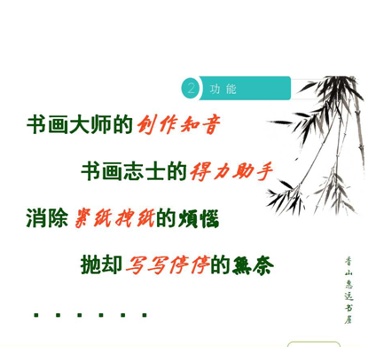 超长书桌