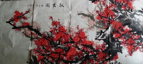 曹雕先生作品