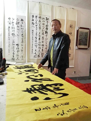 周明轩