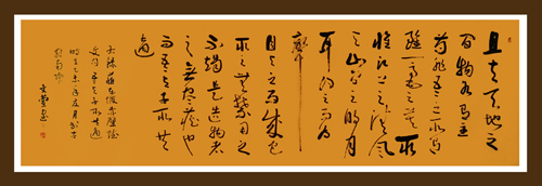 周明轩作品1