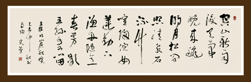 周明轩作品2