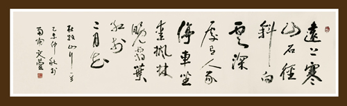 周明轩作品3