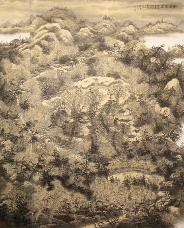 和谐家园 20.5X153cm